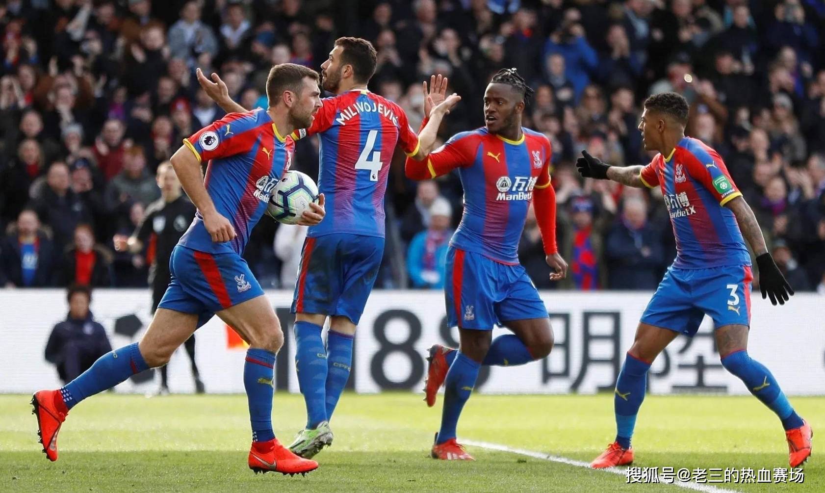 特的文化背 特的文化背